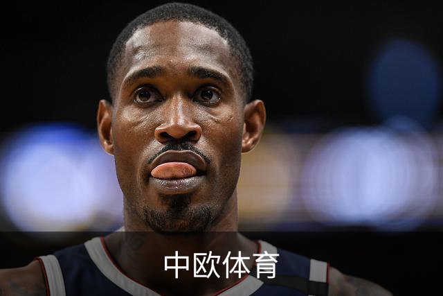 中欧体育公司介绍展示图